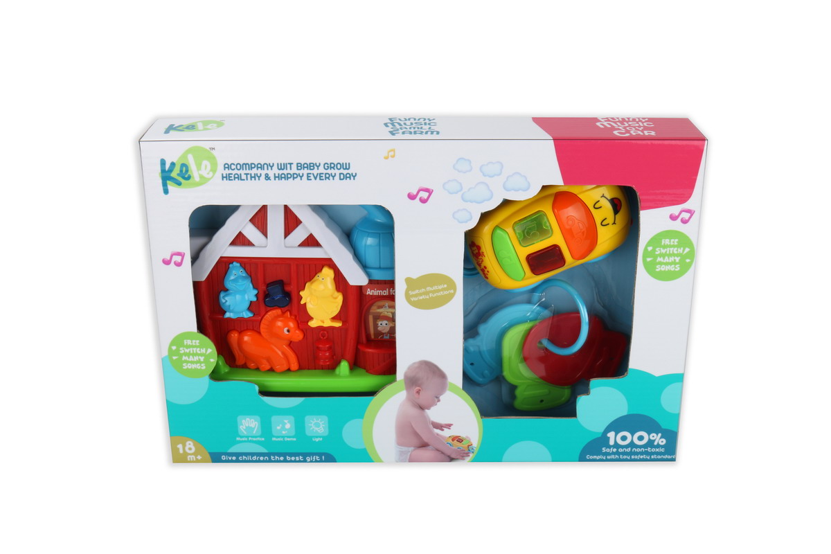 BABY FARM HOUSE AND KEYCHAIN SET 2AAA NOT INC